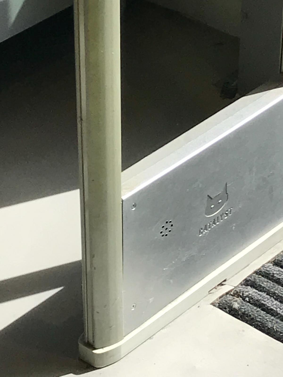 Catalyst INOMATIC RF